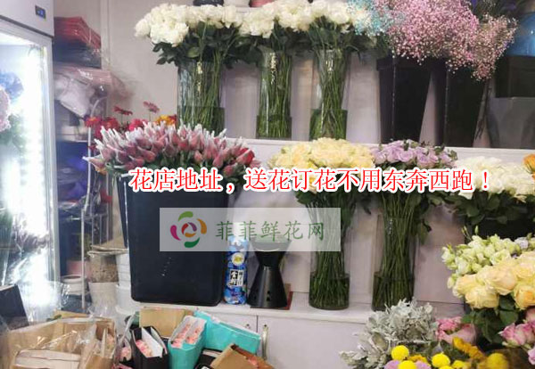 济宁嘉祥县花店地址,济宁嘉祥县送花订花不用东奔西跑!