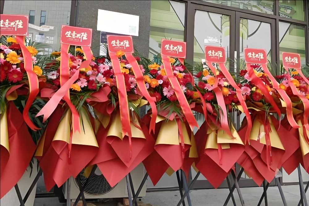 济宁嘉祥县花店